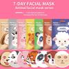 1/7pcs Cartoon Facial Mask Deep Hydrating Sheet Mask Moisturizing Tender Skin Mask Dog Panda Pig Animal Pattern Skin Care
