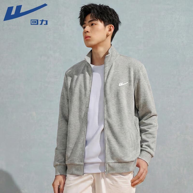 Warrior Men s Stand Collar Zip-Up Sweatshirt 5XL