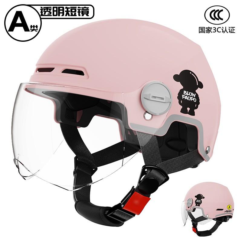 New 3C Certified Motorcycle Half Helmet Men Women UV Protection All-Season ABS Safety