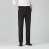 Yalu Men's Business Casual Drape Elastic Trousers