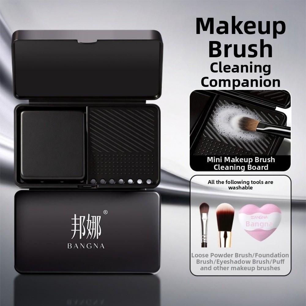 Mini Makeup Brush Cleaner Portable Foundation Cosmetic Cleaning Tools Powder Puff Washboard