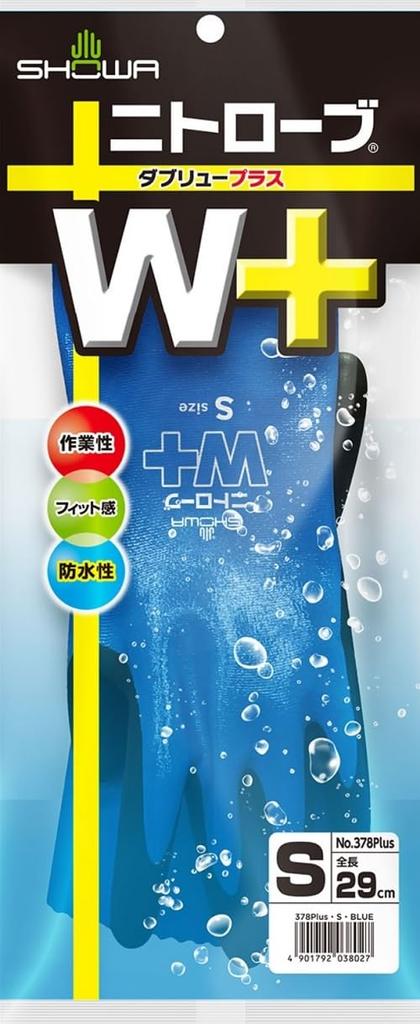 Showa Gloves 378 Plus Nitrile Rubber Nitrobe 10 Pairs for Both No. Gloves, W+ (Small, Hands)