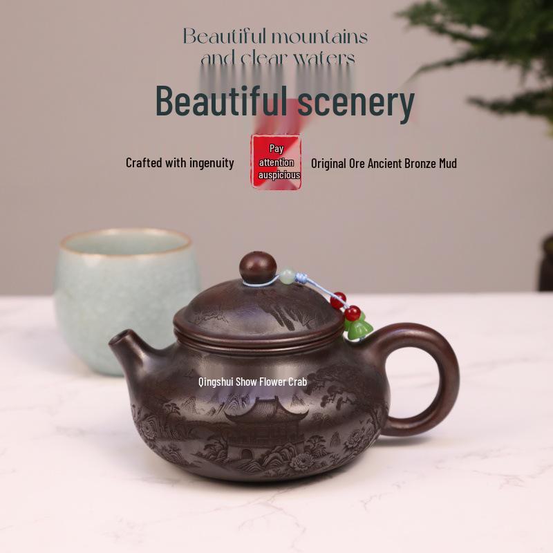 Yixing Zisha Yellow Clay Teapot with Carved Mountain Scenery - Kung Fu Tea Set