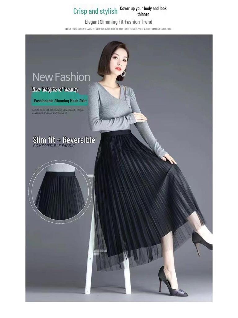 Mesh Pleated Women's Midi Skirt, High-Waisted A-Line for Spring/Summer