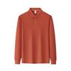 Men's Retro Long Sleeve Polo Shirt - Trendy Harajuku Style, Loose Fit Autumn Top with Turn-down Collar