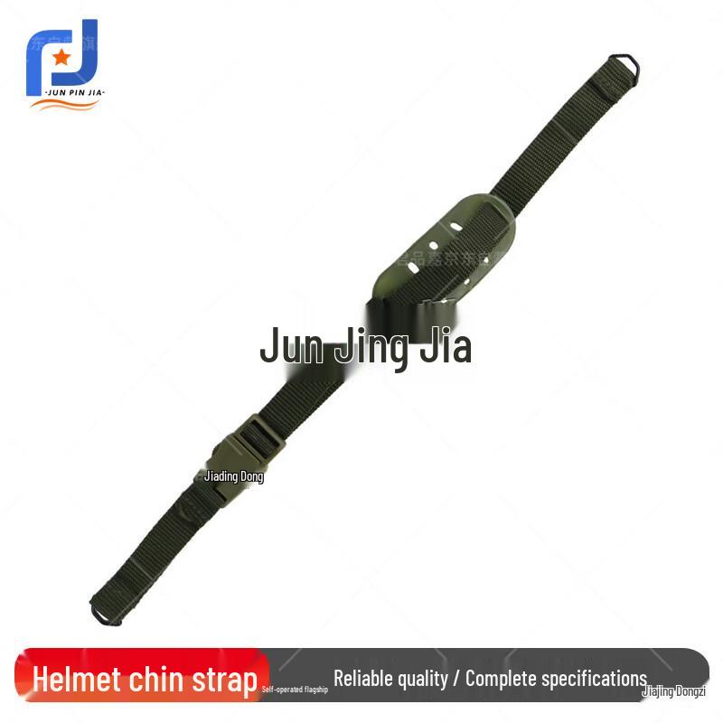 Helmet Chin Straps & Suspension Liners