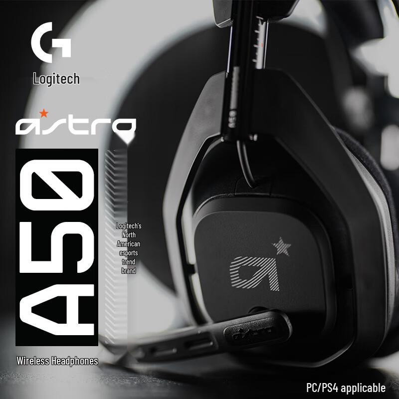 Logitech Bezprzewodowy zestaw słuchawkowy do gier Astro A50