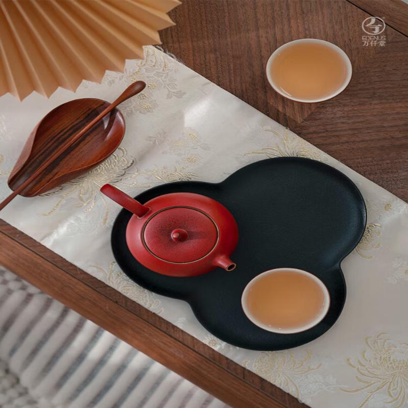 Edenus Ceramic Tea Set