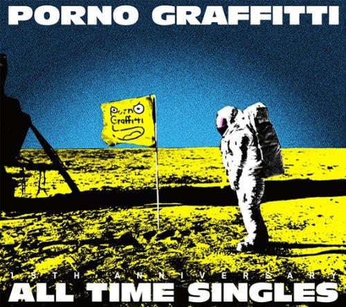 PORNOGRAFFITTI 15th Anniversary “ALL TIME SINGLES” (Regular Edition)
