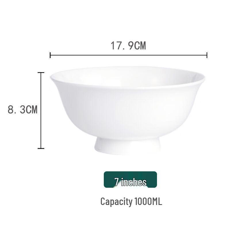 Lín Pàn 7-Inch Bone China Footed Serving Bowl