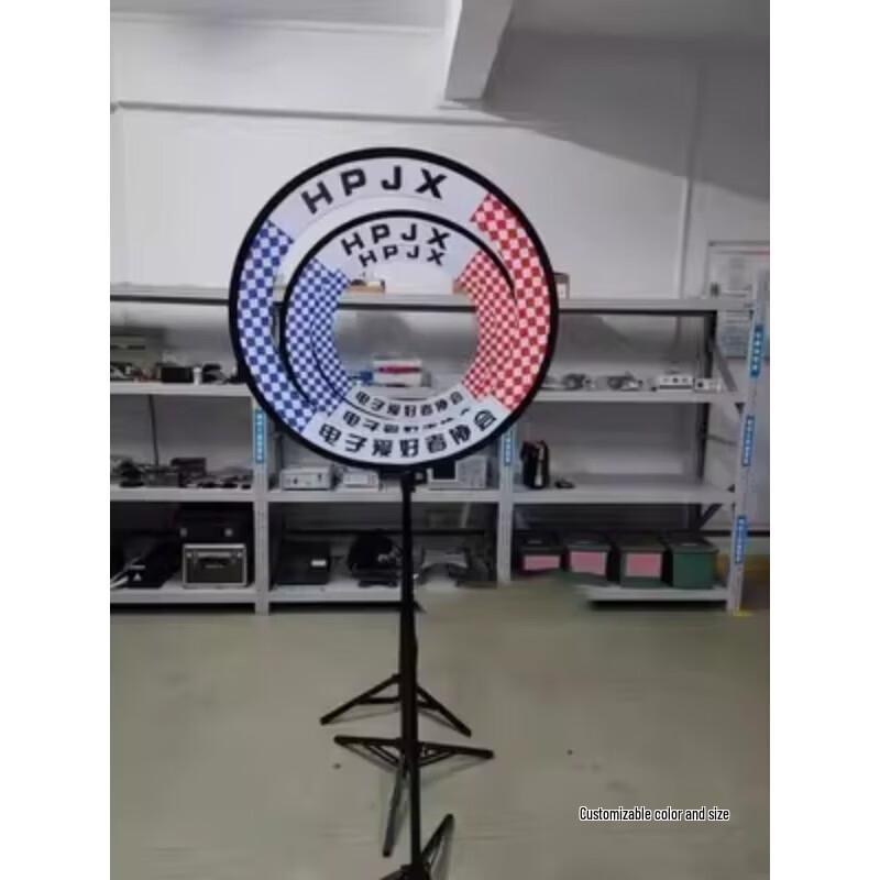 Qishao Drone Racing Training Gate