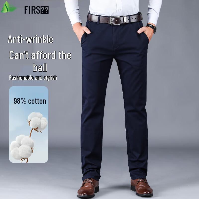FIRS Men's Straight-Leg Wrinkle-Resistant Casual Pants