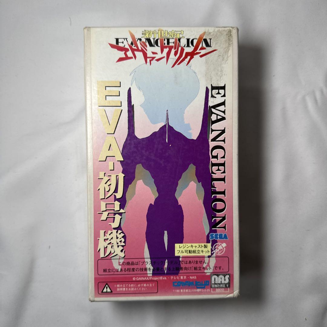 

[USED] Eva EVA Unit 01 Garage Kit Kotobukiya