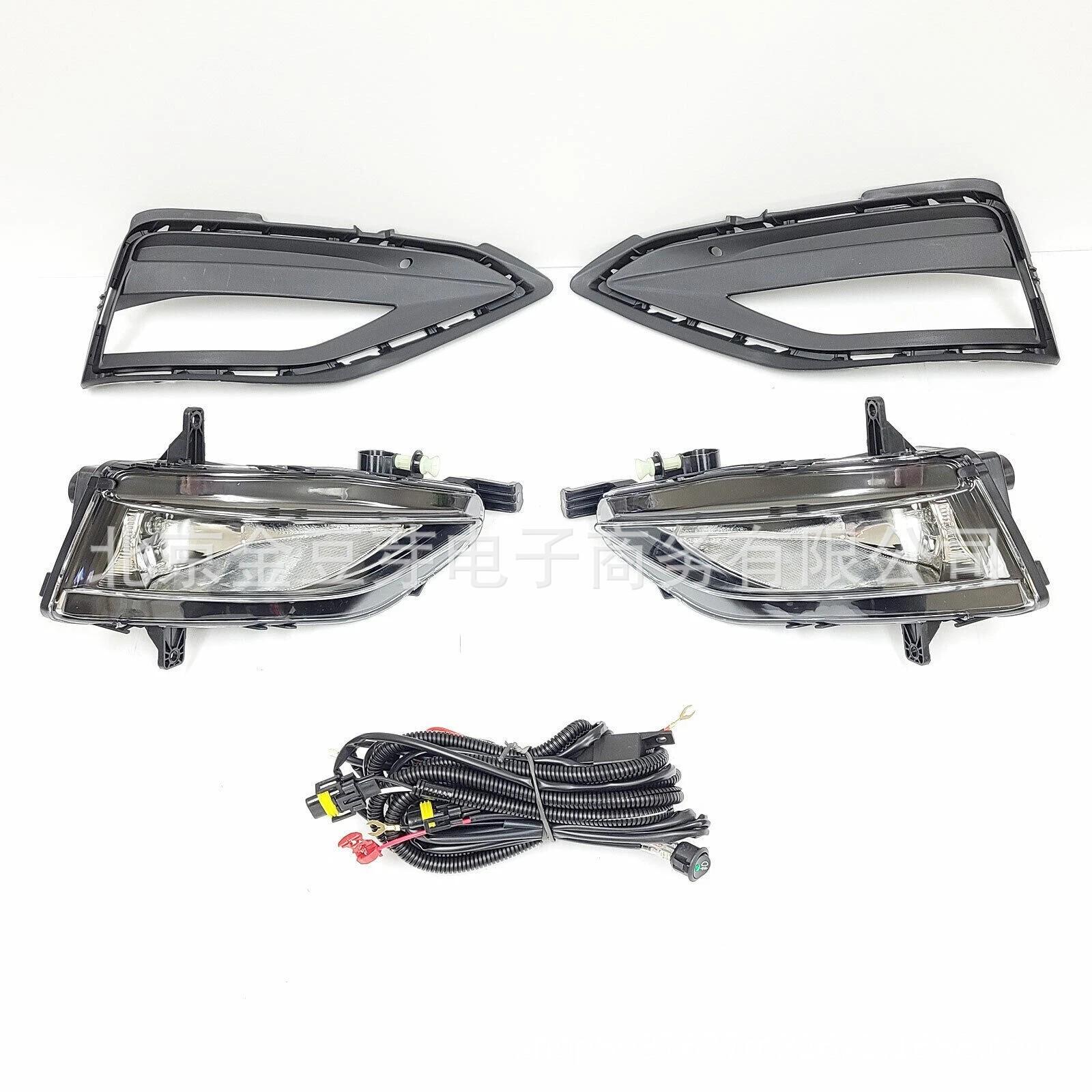 Volkswagen Jetta Golf Front Fog Light: Models 5GG941661A, 5GG941662A, 5GM941661A Neutral