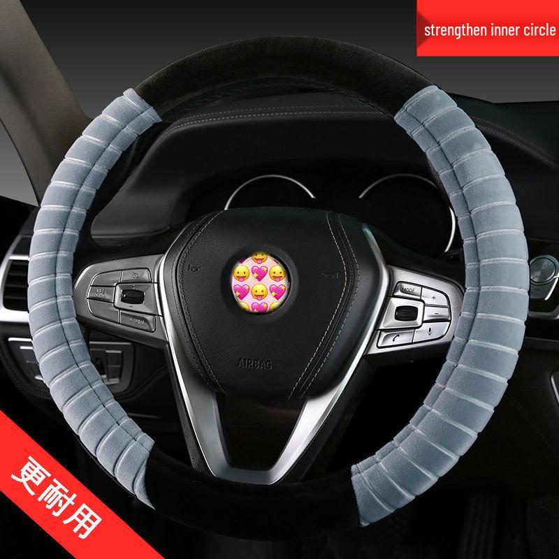 Universal Winter Plush Steering Wheel Cover - Warm, Non-Slip, Modern