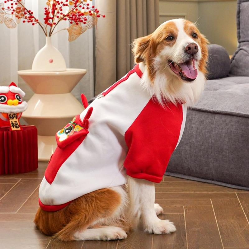 Pet New Year Autumn and Winter Warmth for Big Dogs, Large Dogs, Golden Retrievers, Border Collies, Dog and Cat Clothing, Cat Clothes