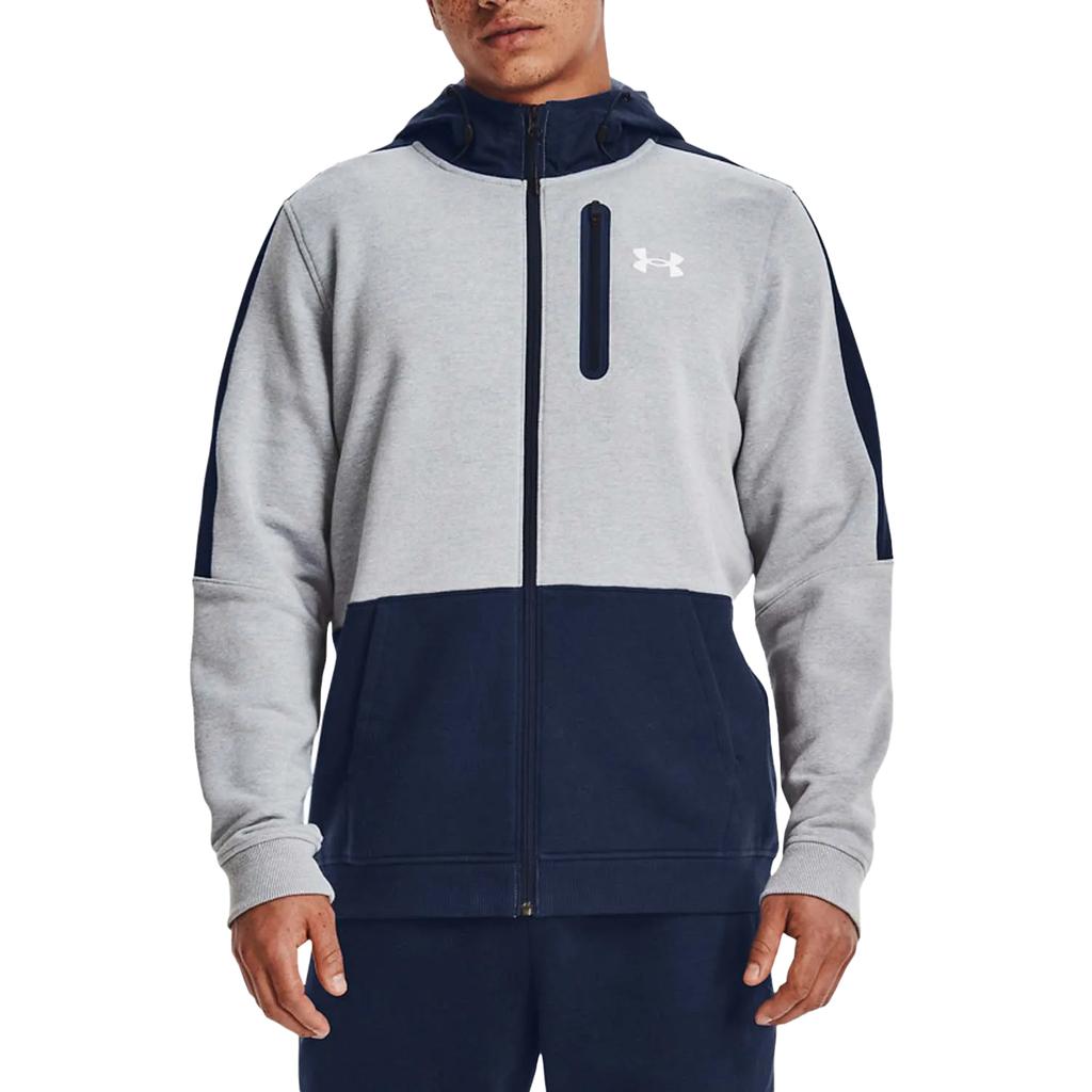 Under Armour Herren Threadborne Full-Zip Hoodie