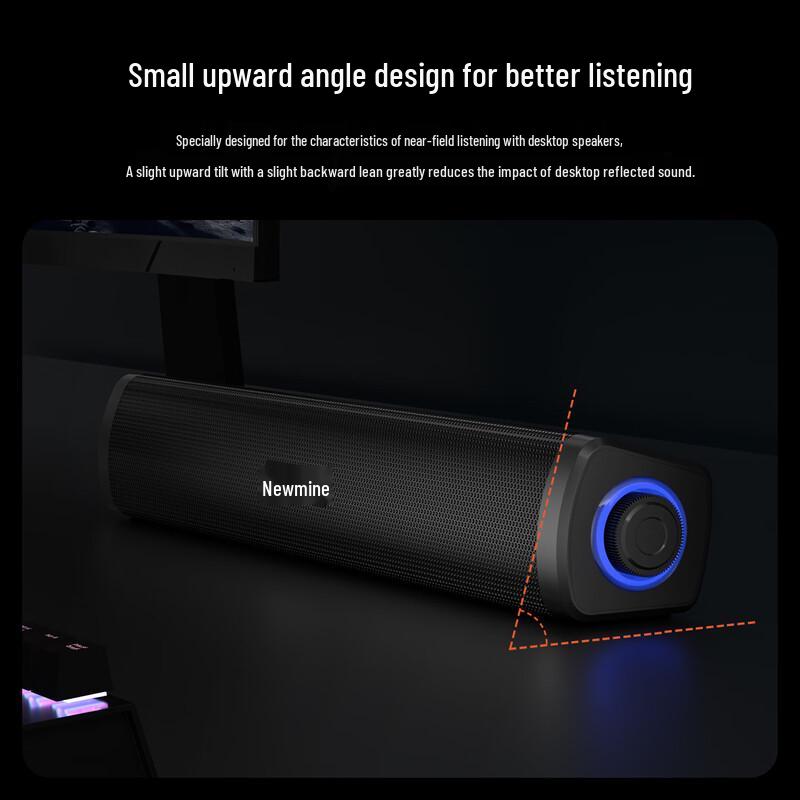 Newmine BT560 Desktop Gaming Soundbar (CN version)