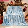 Blanket 1pc Ocean Style Shell Elements Design 2D-Printed Flannel Throw Blanket - Soft And Cozy Suitable for Use On The Sofa While