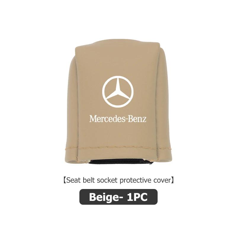 

Car Seat Belt Buckle Anti-Scratch Cover Leather Protector Socket For Mercedes Benz W211 W124 W176 W177 C180 C200 C260 C300 GLC