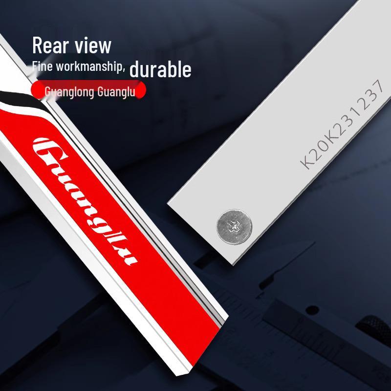 Guilin Guanglu High-Precision Digital Caliper for Inner Hole, Inner Circle, Flat-Headed Groove Measurement