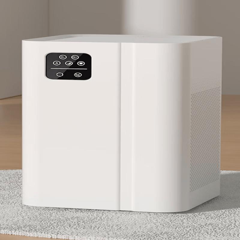 ZISIZ TC014 Portable Air Purifier