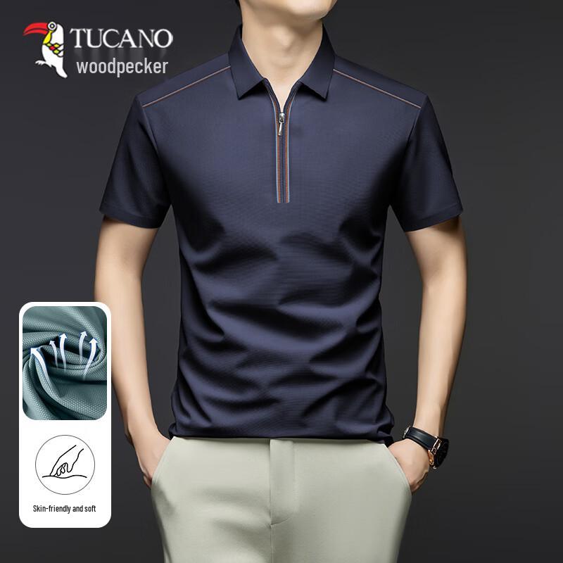 Tucano Men's Ice Silk Half-Zip Polo Shirt