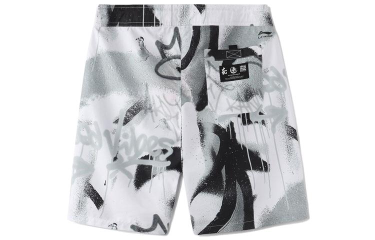 Li Ning Casual Shorts Men's Black White Print AKSR123-1
