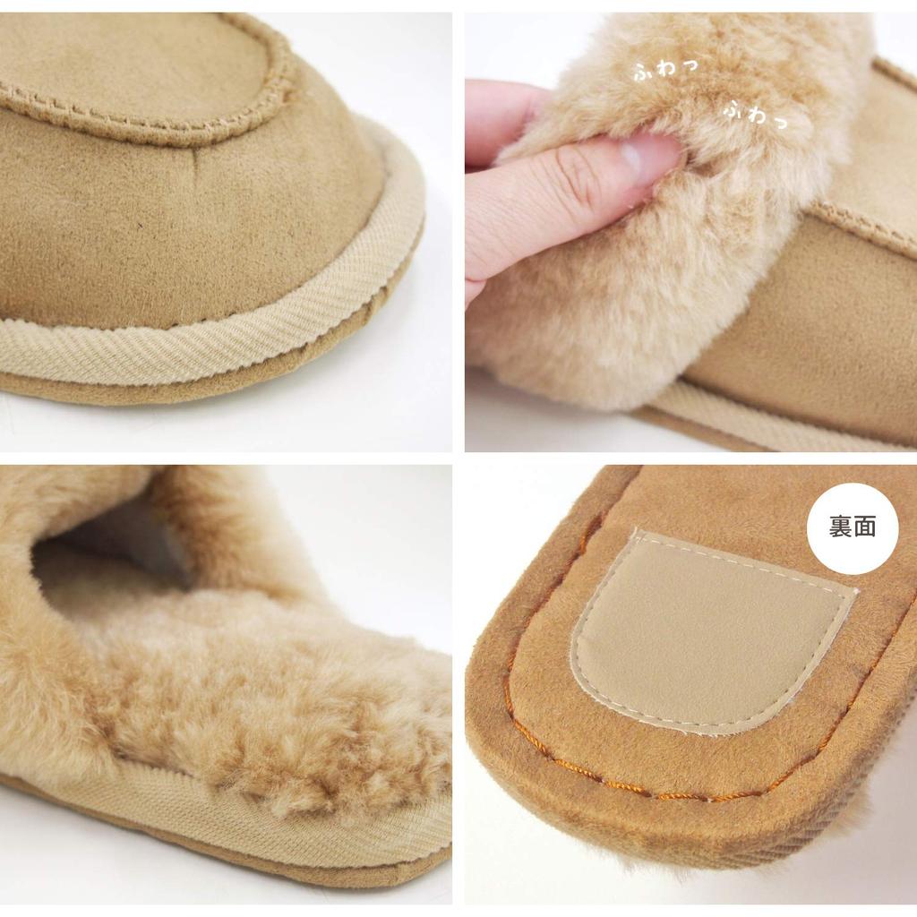 Hagiwara Brown Mouton One Size Fits Most To Product 240575004 "S-1808" Slippers, (Up 26cm), Code