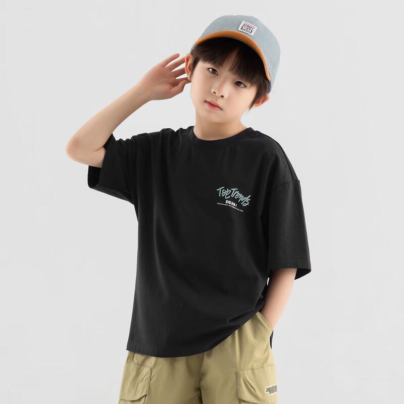 Boys' Cooling Stretch Letter Print Retro Short Sleeve T-Shirt