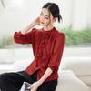 Women's Ruffled Stand Collar Blouse