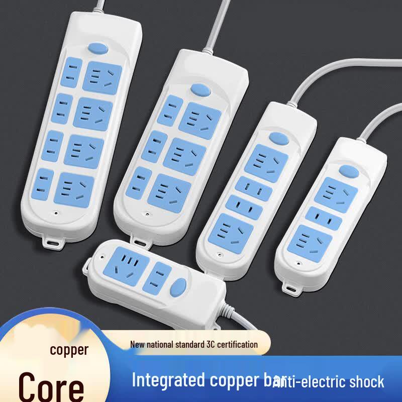 Wenhu Smart Anti-Electric Shock Power Strip