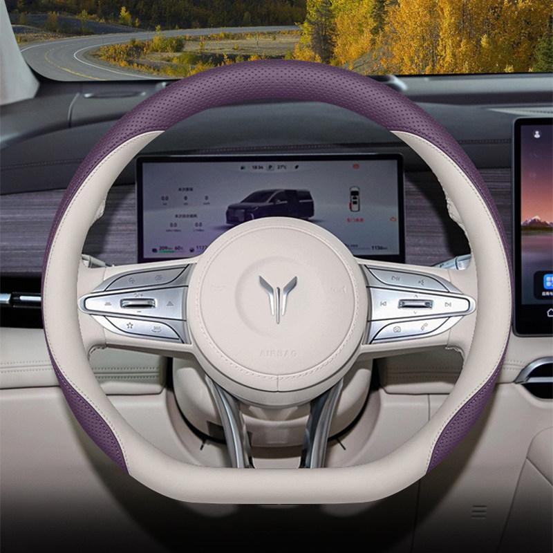 For VOTAH FREE Dream 2024 2025 2026, Car Steering Wheel Cover Leather Ultra-thin Car Handle Covers Interior Decor Accessories