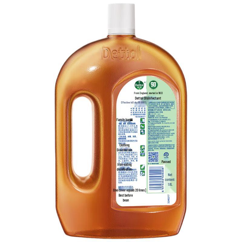 Dettol Laundry and Household Disinfectant