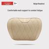 Wey Lanshan Car Headrest & Lumbar Support Pillow for VV5/VV6/Mocha Macchiato/Latte Models
