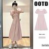 French first love milk sweet pink dress summer gentle wind waist thin bubble sleeves sweet age-reducing long dress children