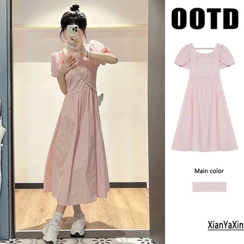 French first love milk sweet pink dress summer gentle wind waist thin bubble sleeves sweet age-reducing long dress children