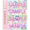 Chiikawa Sticker Maker Book (Kadokawa SSC Mook)
