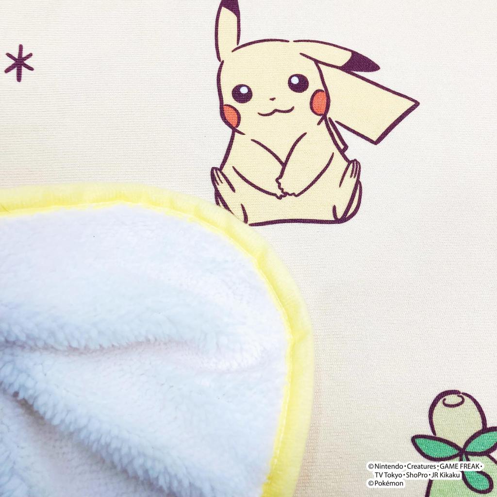 MORIPiLO Morishita Schoßdecke Pokemon Pikachu Gelb 70x100cm Halbdecke Pokemon Charakter Ware 4621253