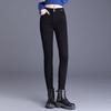 Jeans Skinny Negros de Cintura Alta para Mujer: Pantalones de lápiz adelgazantes, elásticos y que realzan el trasero para primavera/otoño