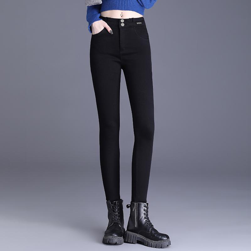 Jeans Skinny Negros de Cintura Alta para Mujer: Pantalones de lápiz adelgazantes, elásticos y que realzan el trasero para primavera/otoño