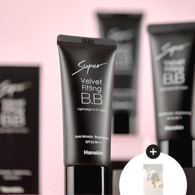 Супер Вельветовий Тональний BB Крем 30 мл + Набір з 20 Штук Будиночок-Спонж