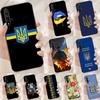 Ukraine Flag For Huawei Nova 12s 12i 11i 7i 8i 9 10 SE Y91 Y90 Y60 Y70 Y72 Y61 P60 Pro P30 P40 Lite Case