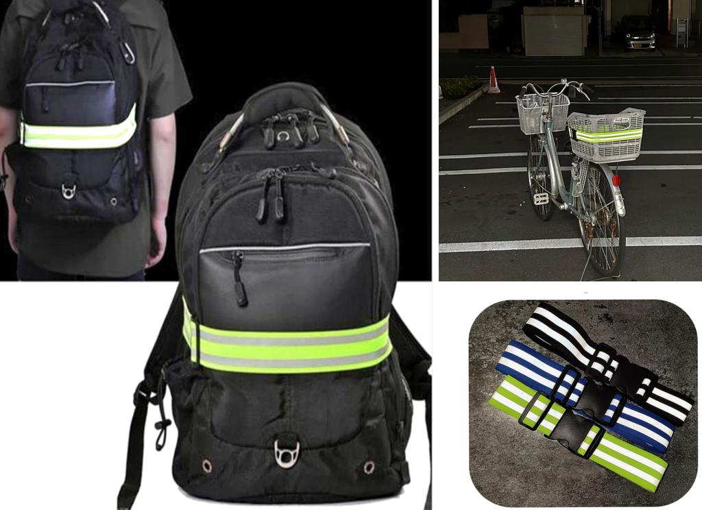 Reflective Tasuki Fluorescent Tasuki High Brightness Reflection Belt Waist Chest