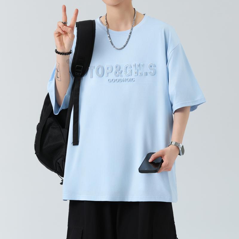 Large Size Round Neck Short-sleeved T-shirt Men's Thin Ice Silk Men's Plus Size Half-sleeved Top