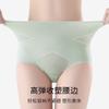 Women S High Waisted Tummy Control Butt Lift Ice Silk Briefs Large Size