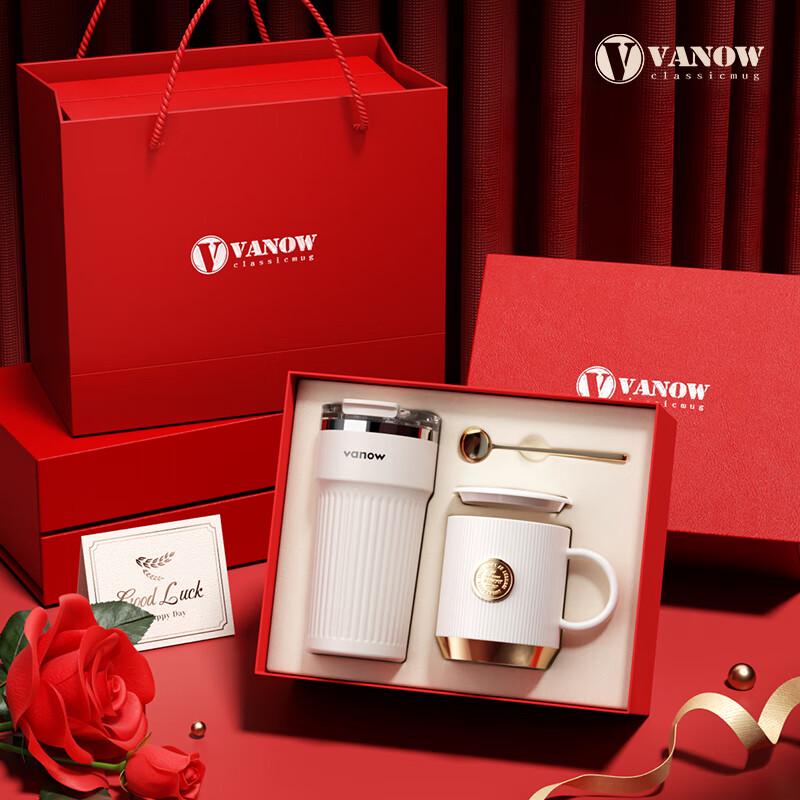Vanow Insulated Coffee Mug with Gift Box фото