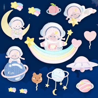 Self-Adhesive Cloth Sticker Universe Planet Embroidery Sticker Astronaut Pattern Sticker Clothes Hole Patch Sticker Bag Decorative Sticker