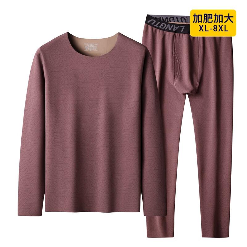Men's Plus Size Double-Sided German Velvet Thermal Underwear