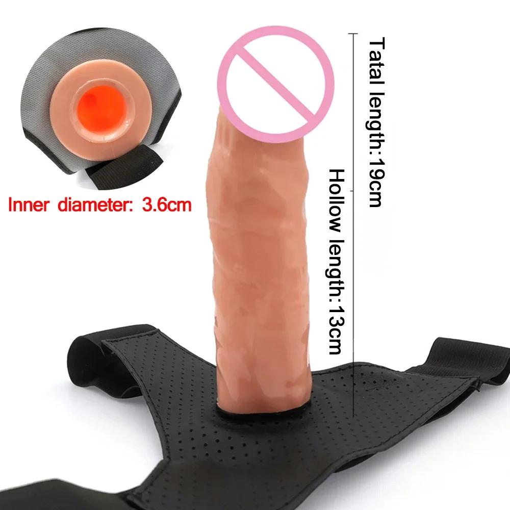 Strap On Hollow Dildo Panties Lesbian Anal Cock Ultra Elastic G-Spot Erection Assist Harness Penis ED Aid Dick Sex Toy for Man